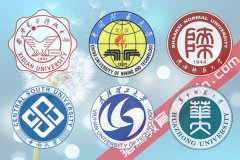 2015年廣東MBA/MPA雙證可調(diào)劑院校有哪些？