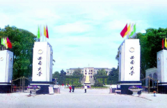 廣東MBA/MPA分數(shù)線會漲嗎？調(diào)劑該如何做？