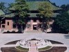 中山大學(xué)嶺南學(xué)院