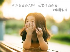 高考失敗了怎么選擇？高考失敗了還能上大學(xué)嗎？