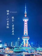 廣東考研成績2月3日公布 64調劑網一路護航