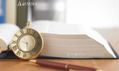 在職研究生調(diào)劑常識：MBA、MPA可以互相調(diào)劑嗎？
