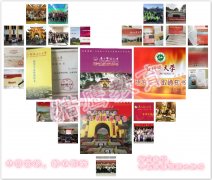 2019在職研究生調(diào)劑：選擇調(diào)劑還是二戰(zhàn)？