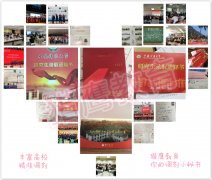 廣東2019年MPA、MBA（雙證）研究生調(diào)劑有哪些學(xué)?？蛇x擇？