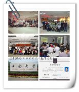  近5年考研國家線，2019初試要考多少分才有戲？