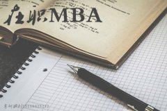 廣東研招網(wǎng)：MPA調(diào)劑流程及時間表，收藏！