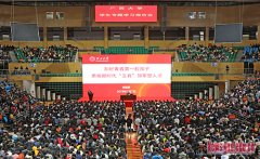 2019年廣西大學碩士研究生招生考試復試調(diào)劑公告