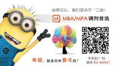 64調(diào)劑網(wǎng)：2019考研國家線過高導致調(diào)劑人數(shù)大量增加！