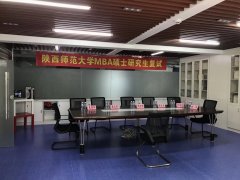 廣東MBA調(diào)劑：211高校，畢業(yè)雙證，棒到?jīng)]有朋友！