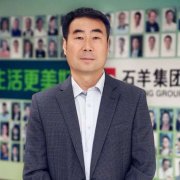 2019，中國企業(yè)家最期待的是什么？
