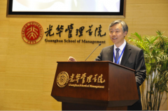 北大非全日制MBA學(xué)費擬漲到39.8w!