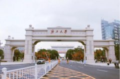 2021年廣西考研成績查詢時間：預(yù)計2021年2月底