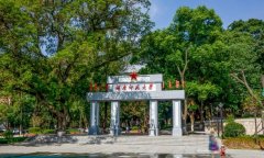 湖南師范大學(xué)研究生2021級錄取通知書郵寄通知