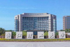 浙江理工大學(xué)研究生2021級(jí)錄取通知書(shū)郵寄通知