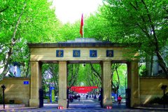 東南大學(xué)研究生2021級(jí)錄取通知書(shū)郵寄通知