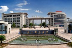 南京郵電大學(xué)研究生2021級錄取通知書郵寄通知