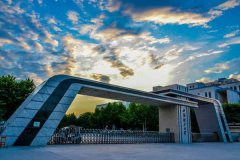 西安理工大學(xué)研究生2021級錄取通知書郵寄通知