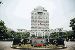 武漢科技大學(xué)研究生2021級錄取通知書郵寄通知