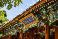 北京大學研究生2021級錄取通知書郵寄通知