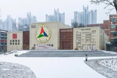 中國傳媒大學(xué)研究生2021級(jí)錄取通知書郵寄通知