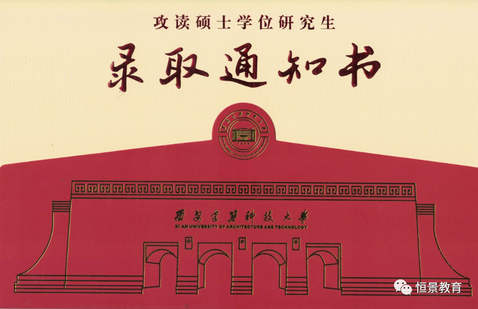 此圖像的alt屬性為空；文件名為image.png