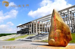 2022廣東工業(yè)大學MBA接受調(diào)劑嗎？