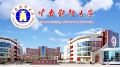 B線MPA調(diào)劑：某財(cái)經(jīng)大學(xué)，低國(guó)家線10分錄取