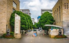 B線MPA調(diào)劑：南寧師范大學(xué)，低10分錄取