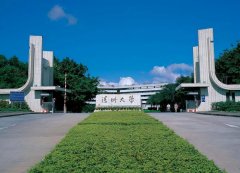 深圳大學2022年MBA復試信息