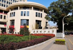 廣州MPA調(diào)劑：211高校，雙一流院校，畢業(yè)雙證
