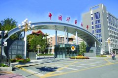 深圳MPA調(diào)劑：211學(xué)校,國(guó)字號(hào)大學(xué)，一流學(xué)科