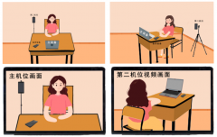 浙江師范大學關于考生做好復試前相關準備工作的通知